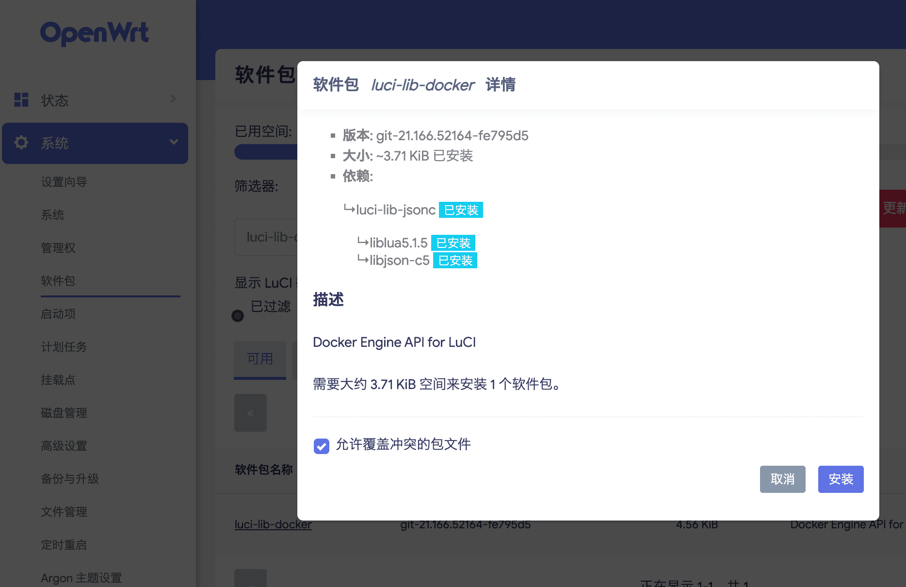 CleanShot 2023-05-26 at 11.03.15@2x