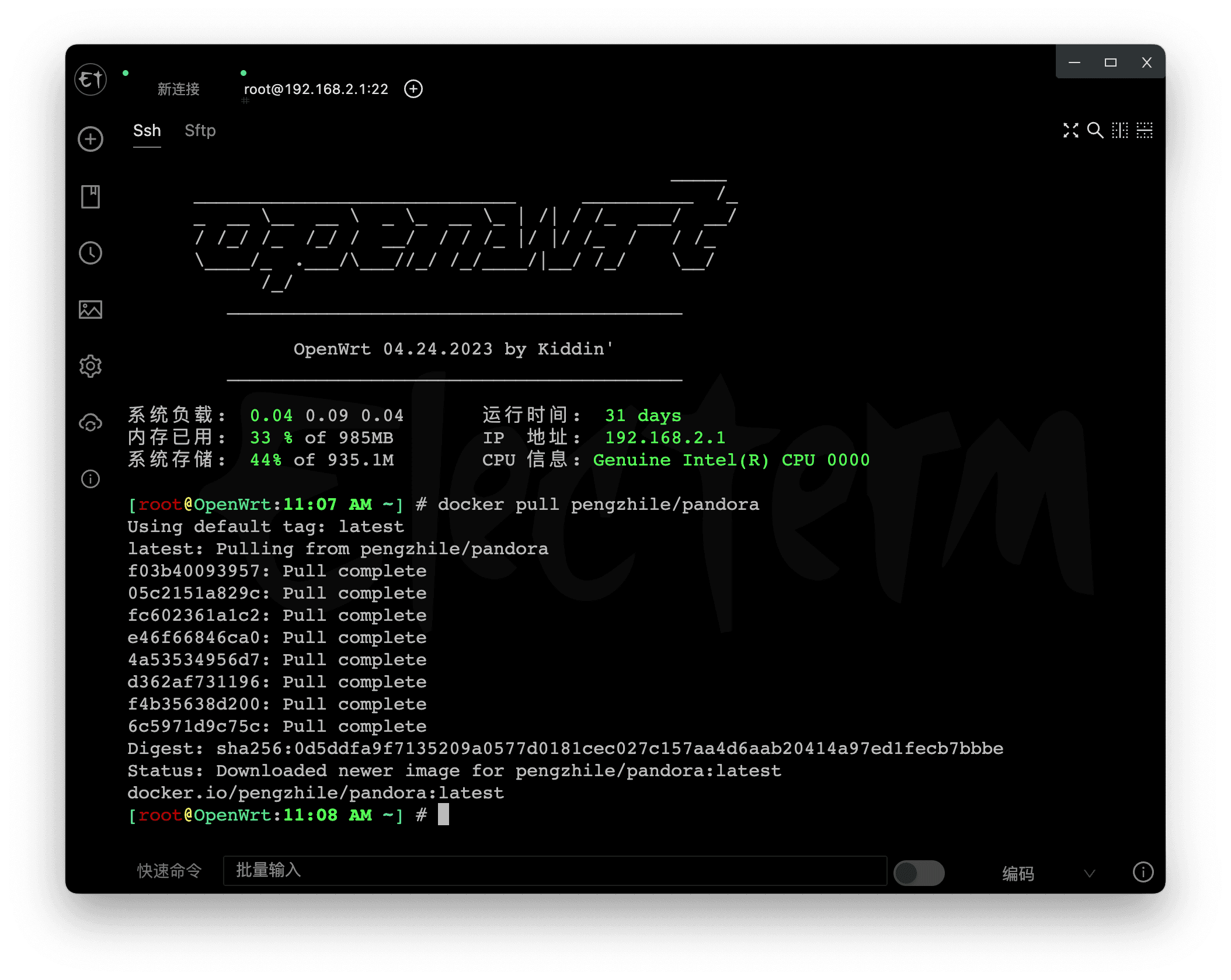 CleanShot 2023-05-26 at 11.08.06@2x