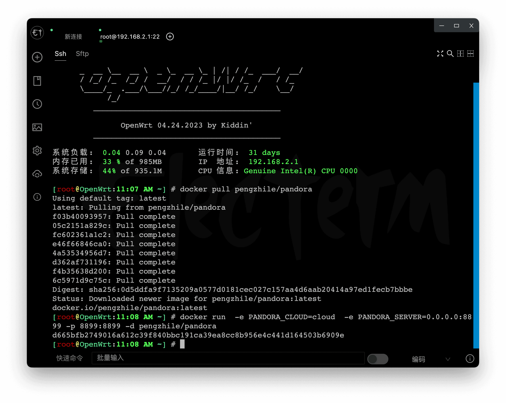 CleanShot 2023-05-26 at 11.08.37@2x