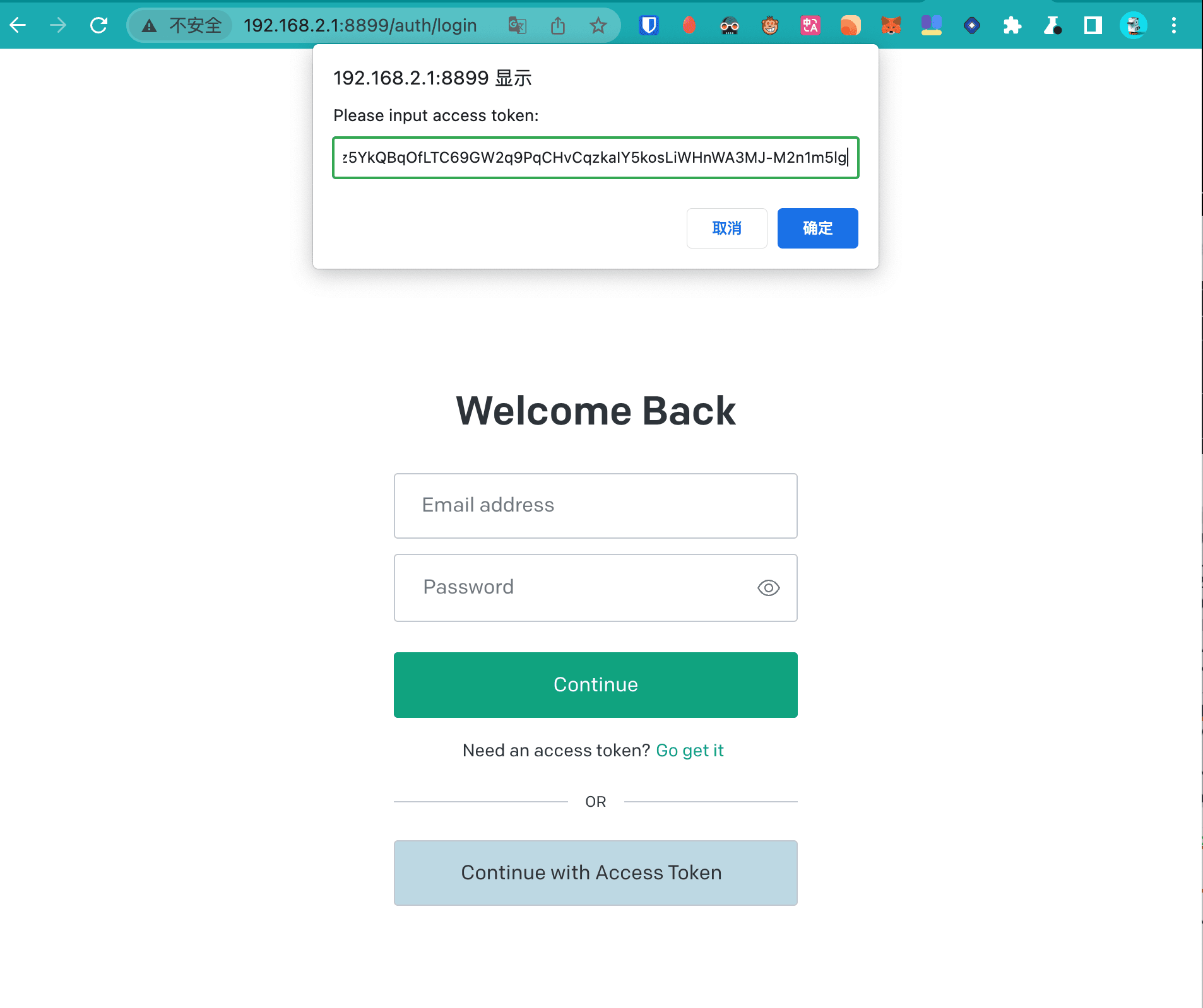 CleanShot 2023-05-26 at 11.09.16@2x