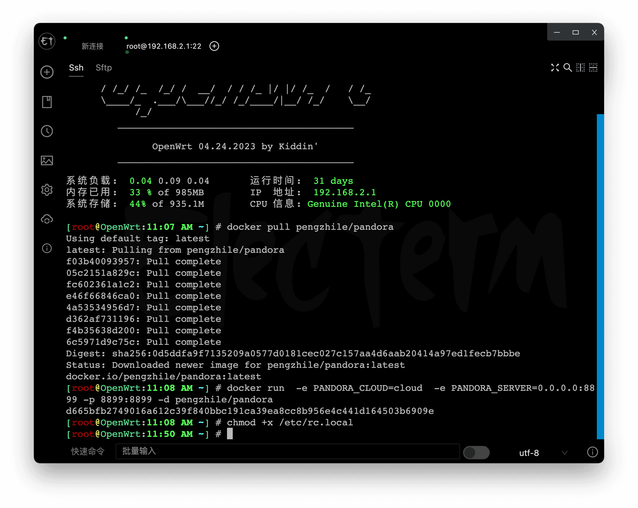 CleanShot 2023-05-26 at 11.50.59@2x