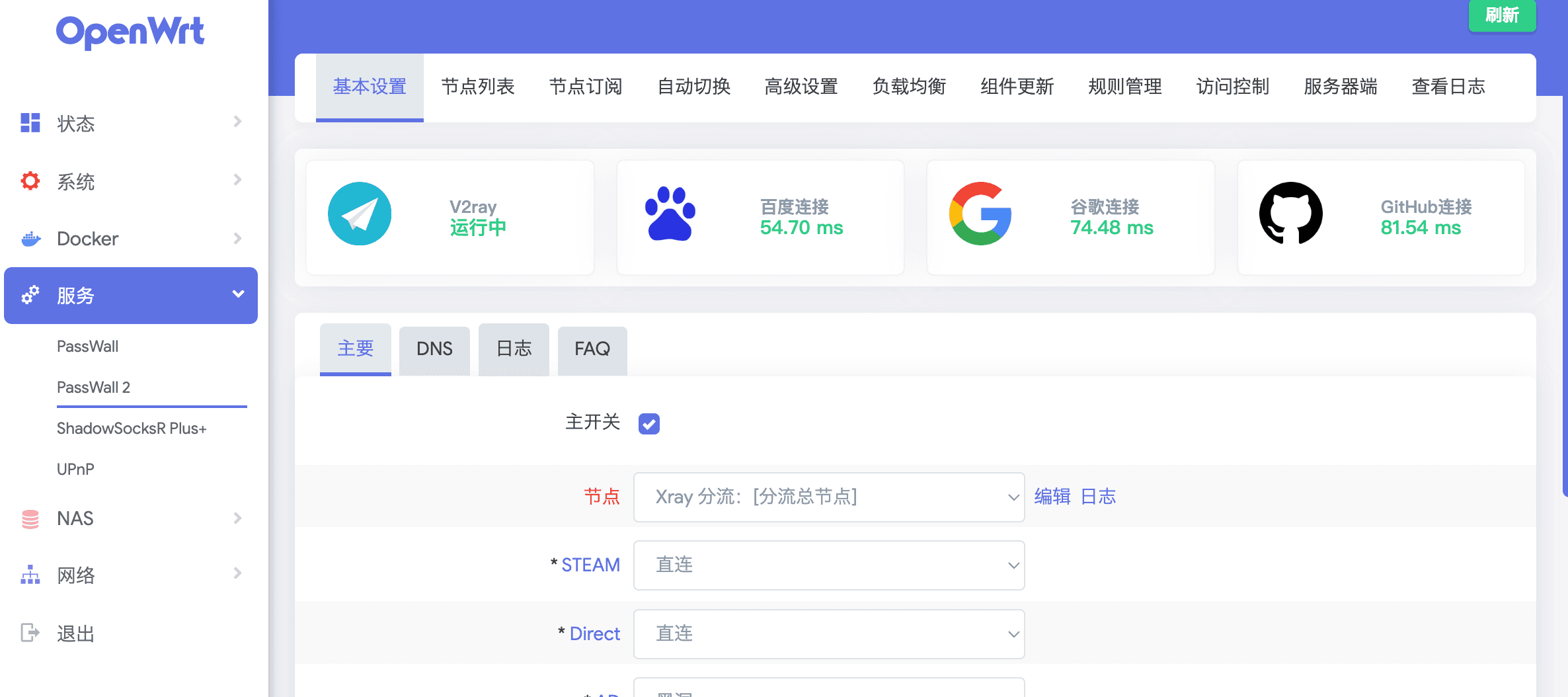 CleanShot 2023-05-31 at 08.51.32@2x