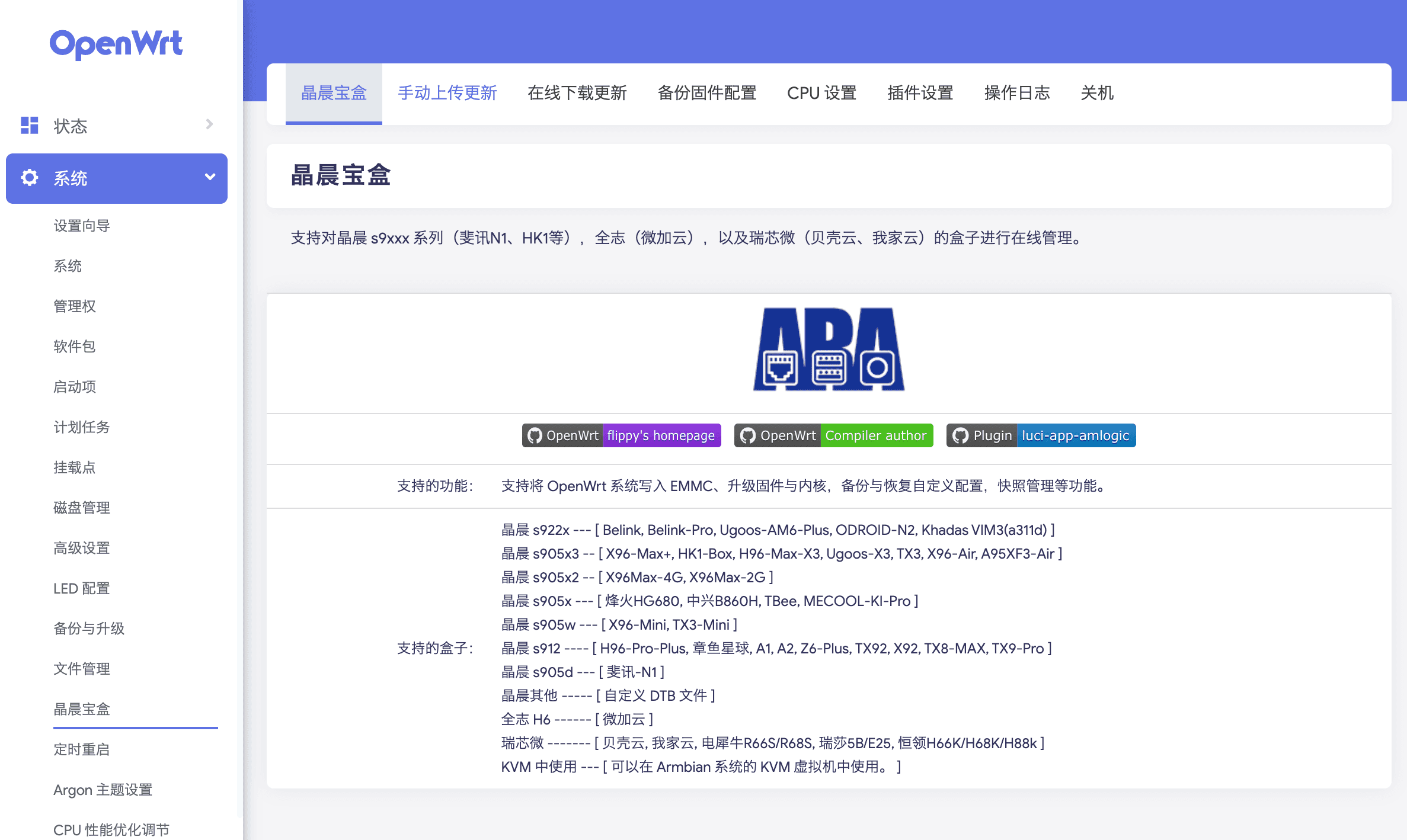 CleanShot 2023-05-31 at 08.53.26@2x