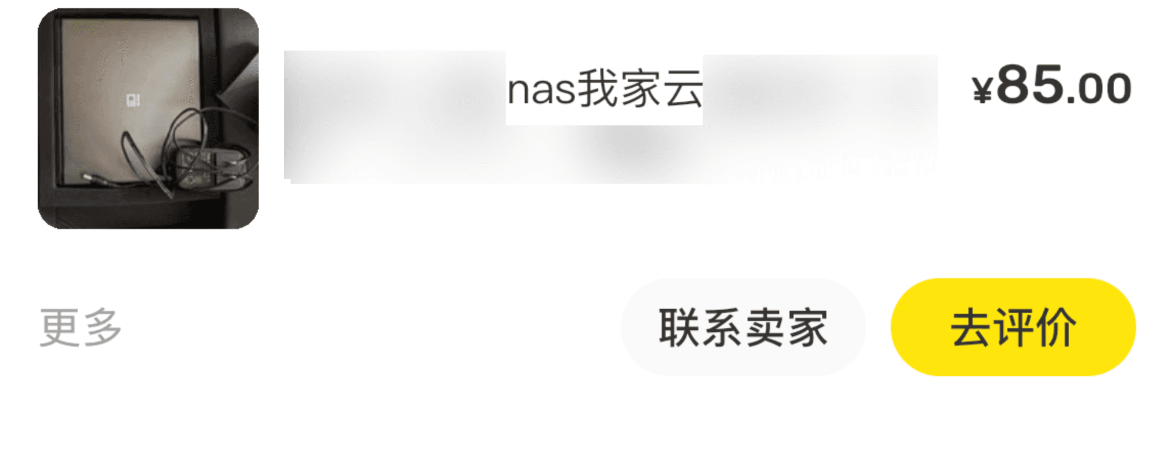 CleanShot 2023-05-31 at 09.47.22 2@2x