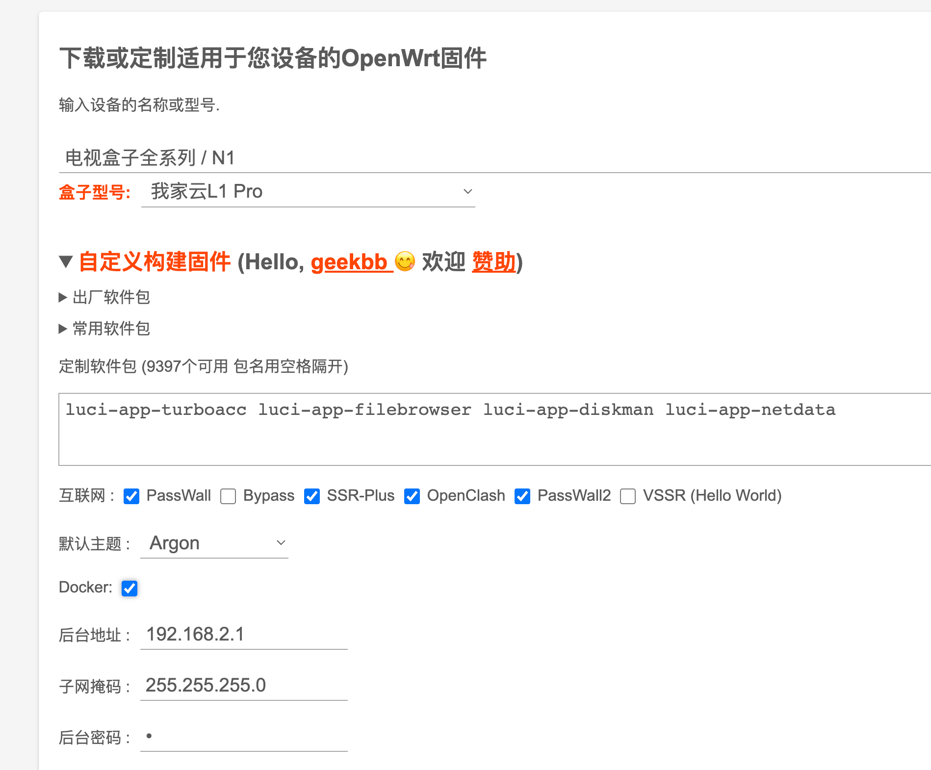 CleanShot 2023-05-31 at 14.00.10@2x