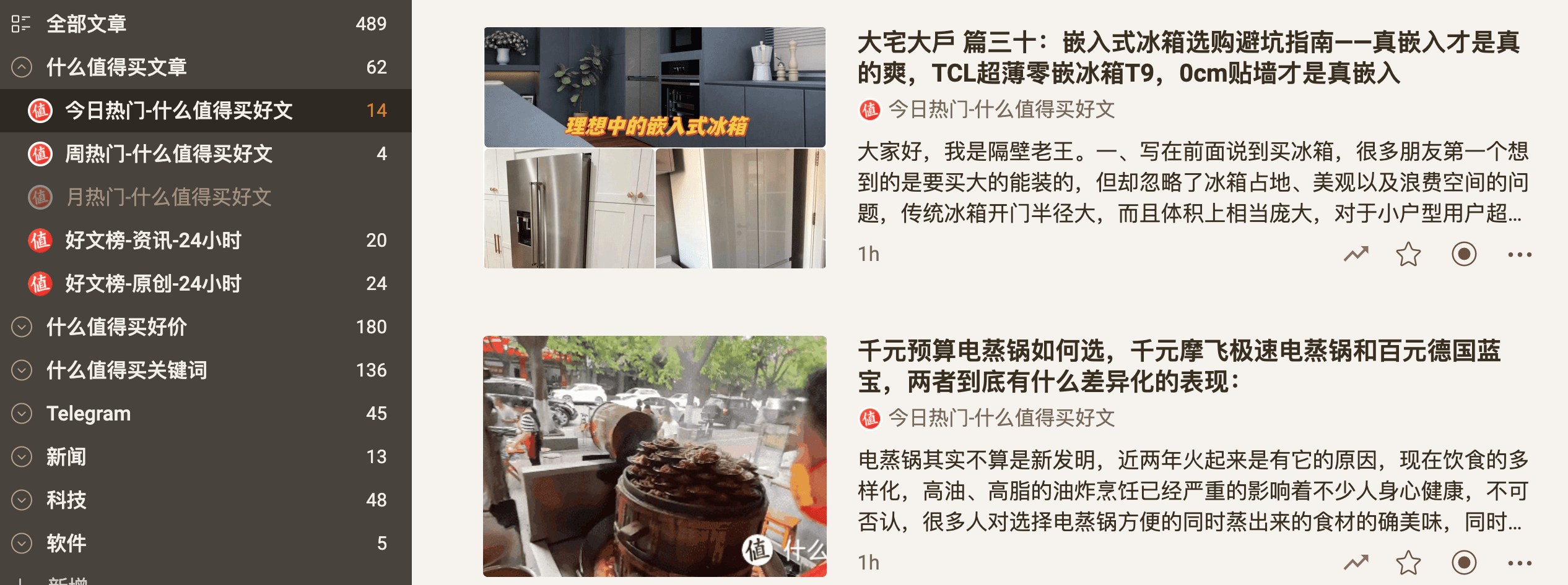 CleanShot 2023-06-09 at 18.12.48@2x