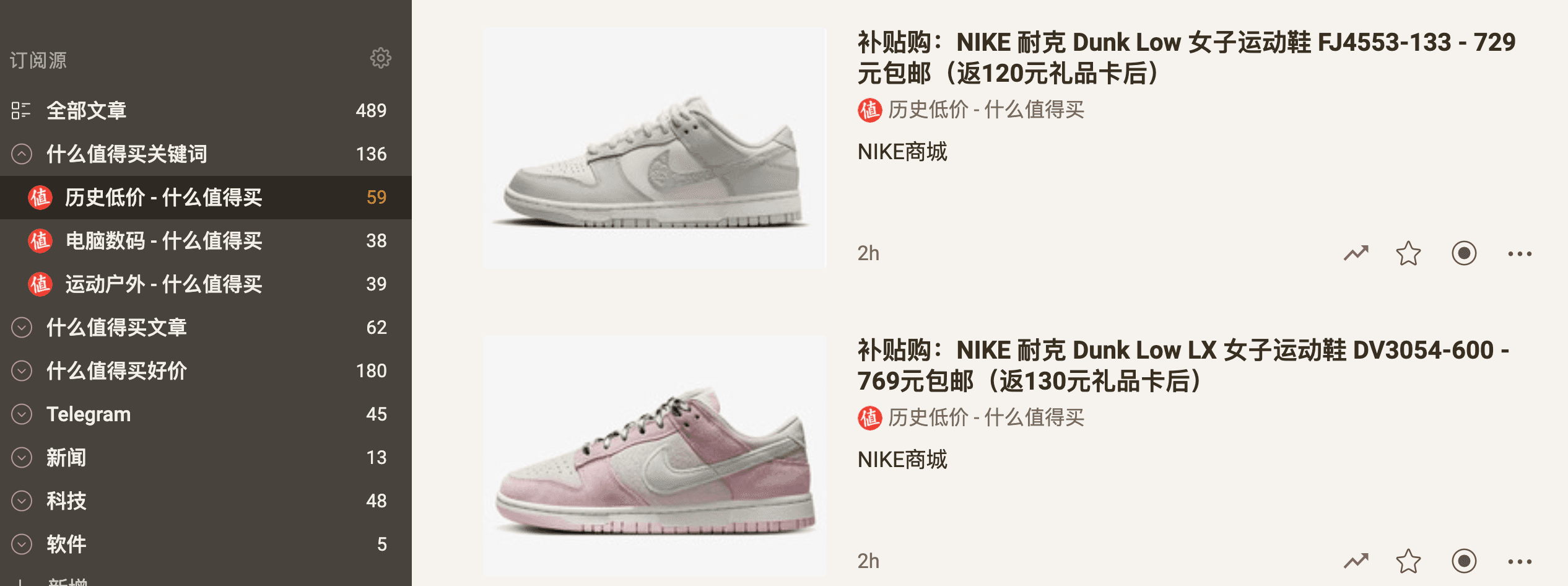 CleanShot 2023-06-09 at 18.13.45@2x