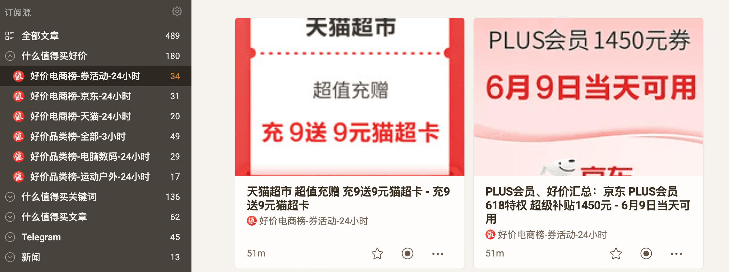 CleanShot 2023-06-09 at 18.14.30@2x