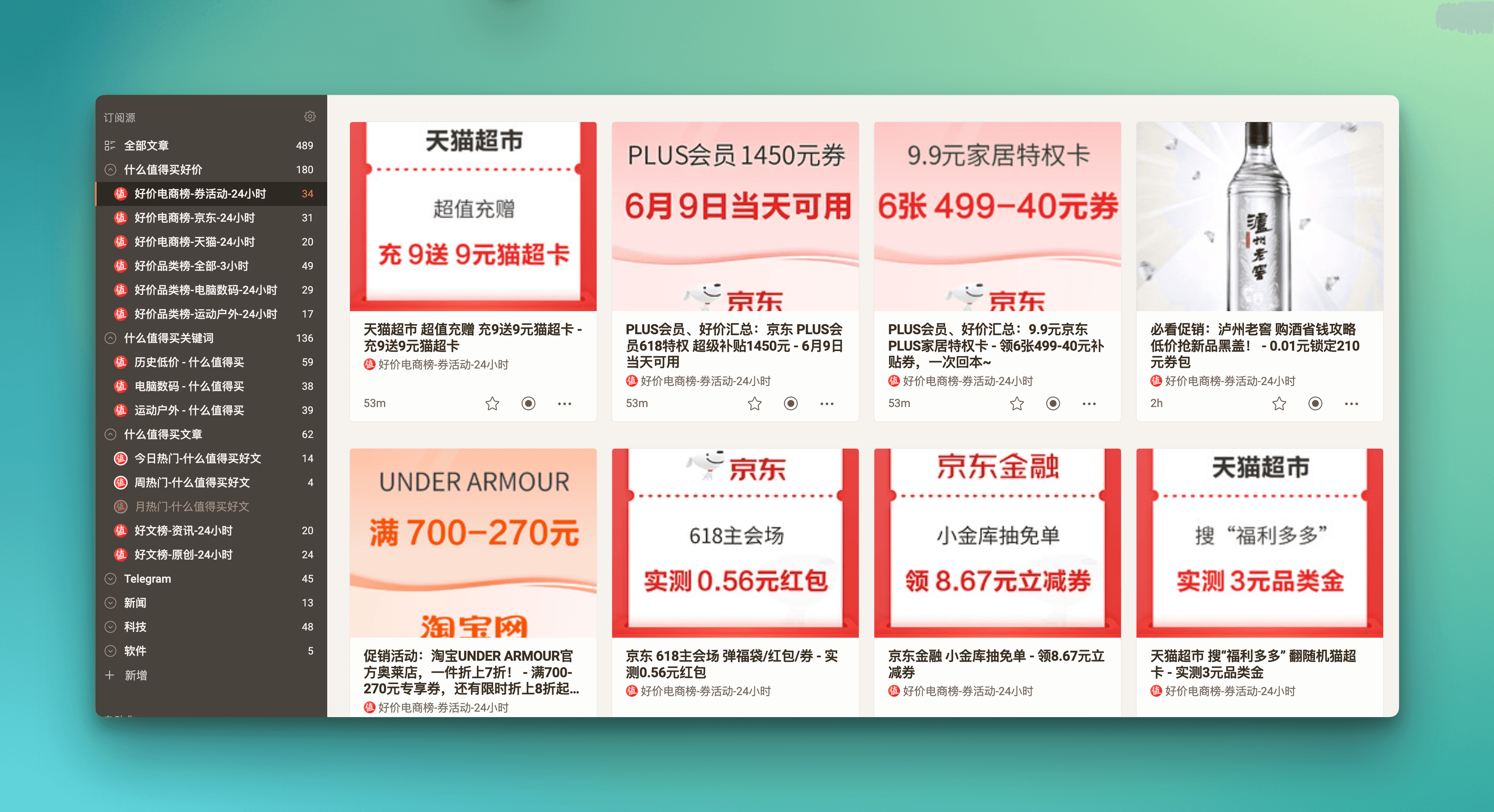 CleanShot 2023-06-09 at 18.16.55@2x